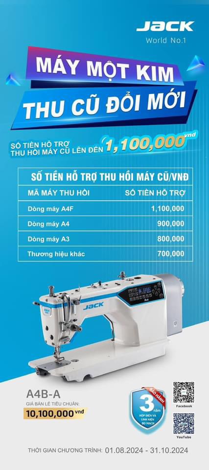 Máy 1kim thu máy cũ đổi mới mới với giá hỗ trợ hấp dẫn
